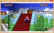 Project64 (N64 Emulator for Windows)