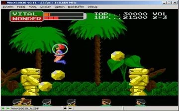 WinX68030 Emulator