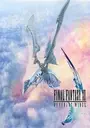 Final Fantasy XII - Revenant Wings ROM