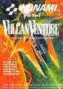 Vulcan Venture (New) ROM