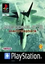 Ace Combat 3 - Electrosphere [SLUS-00972] ROM