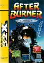 After Burner Complete ROM