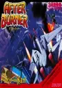 After Burner ROM