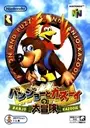 Banjo To Kazooie No Daibouken ROM