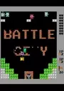 Battle City (19xx)(-)[p] ROM