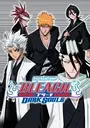 Bleach - Dark Souls (EU) ROM