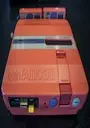 [BIOS] Sharp Twin Famicom ROM