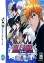 Bleach DS - Souten Ni Kakeru Unmei (J) ROM