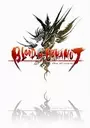 Blood of Bahamut (JP)(BAHAMUT) ROM