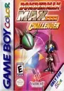 Bomberman Max - Red Challenger ROM