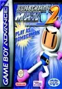 Bomberman Max 2 - Bomberman Version (Hyperion) ROM