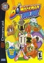 Bomberman Online ROM