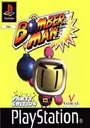 Bomberman Party Edition [NTSC-U] [SLUS-01189] ROM