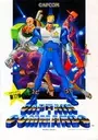 Captain Commando (bootleg) ROM