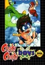 Chiki Chiki Boys (Japan) (Clone) ROM