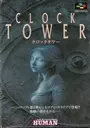 Clock Tower (J) ROM