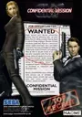 Confidential Mission ROM