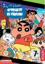 Crayon Shin-Chan - Arashi No Yobu Cinema-Land No Daibouken! (TrashMan) (J) ROM