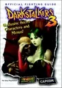 Darkstalkers 3 - Jedah's Damnation [SLUS-00745] ROM