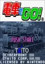 Densha De Go! 2 (J) ROM