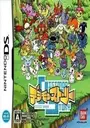 Digimon Story (v01) (JP)(High Road) ROM