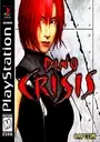 Dino Crisis [SLUS-00922] ROM