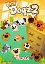 Dogz 2 (E)(Puppa) ROM