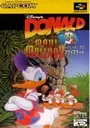 Donald Duck - Maui Mallard In Cold Shadow (J) ROM