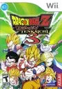 Dragon Ball Z- Budokai Tenkaichi 3 ROM