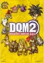 Dragon Quest Monsters - Joker 2 (EU) ROM