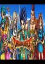 Dragon Quest VI - Realms Of Reverie (EU) ROM