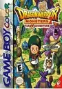 Dragon Warrior Monsters 2 - Tara's Adventure ROM