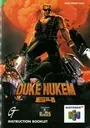 Duke Nukem 64 ROM