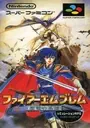 Fire Emblem 4 - Seisen No Keifu (J) ROM