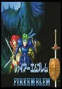 Fire Emblem Gaiden [hM04][T-Eng] (J) ROM