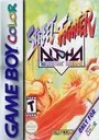 Street Fighter Alpha - Warriors' Dreams ROM