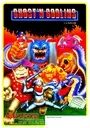 Ghosts'n Goblins (World? set 1) ROM