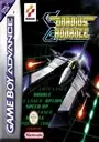 Gradius Advance (Eurasia) (E) ROM