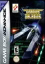 Gradius Galaxies ROM