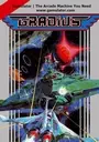 Gradius ROM