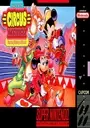 Great Circus Mystery Starring Mickey & Minnie, The ROM