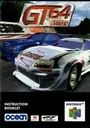 GT 64 - Championship Edition (E) ROM