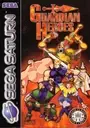 Guardian Heroes (U) ROM