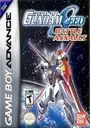 Gundam Seed Battle Assault (Eurasia) (J) ROM