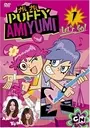 Hi Hi Puffy Ami Yumi - The Genie & the Amp (Legacy) ROM