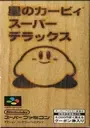 Hoshi No Kirby Super Deluxe (J) ROM