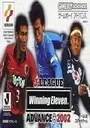 J-League Winning Eleven Advance 2002 (Eurasia) (J) ROM