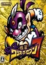 Kaitou Wario the Seven (J)(WRG) ROM