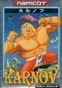 Karnov ROM