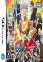 Katekyoo Hitman Reborn! DS Flame Rumble XX - Kessen! Real 6 Chouka (J) ROM